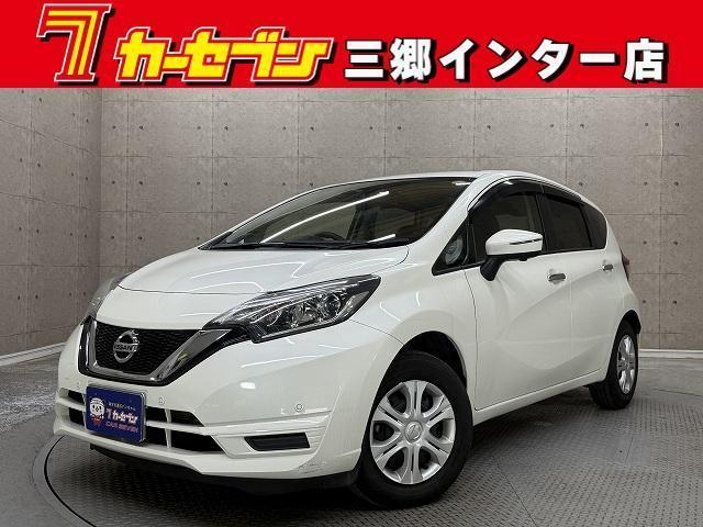 2020 Nissan Note X V Selection