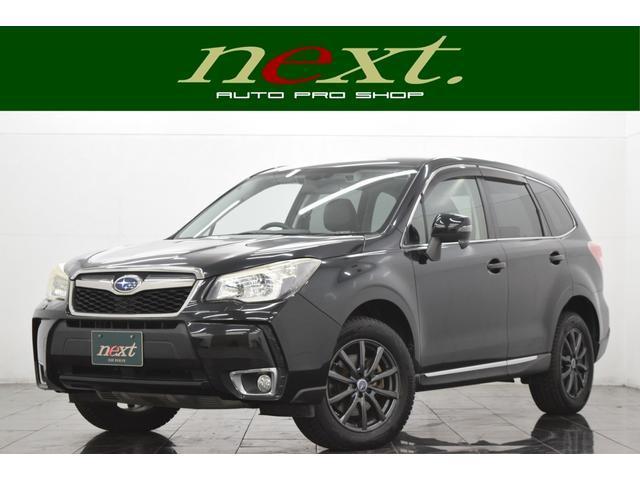 2013 Forester 2.0XT EyeSight