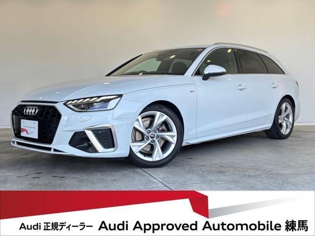 2023 Audi Audi A4 35 TDI S line