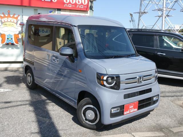 2026 Honda N-VAN Fun Turbo