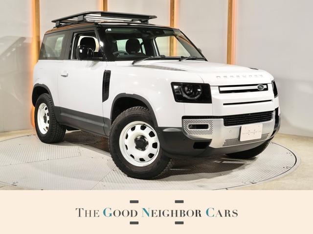 2023 LandRover LandRover Defender3D 90 Base Grade P300