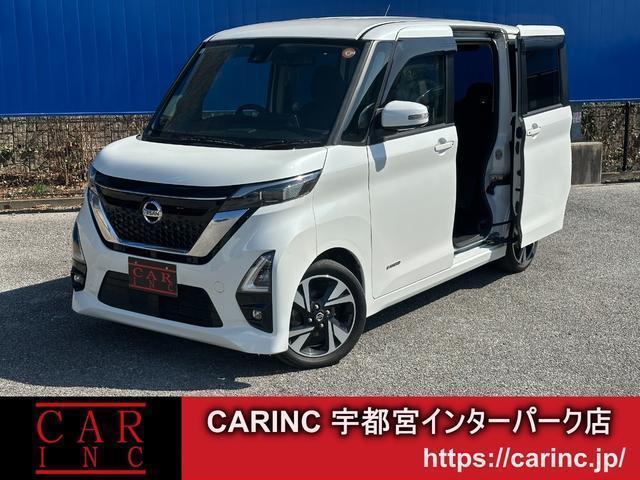 2021 Nissan Roox HighWayStar Highway Star G Turbo Pro Pilot Edition