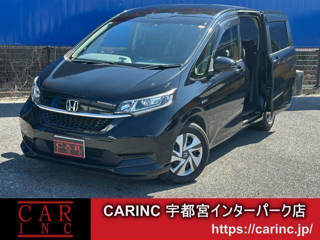 2020 Honda Freed Hybrid Hybrid G Honda Sensing