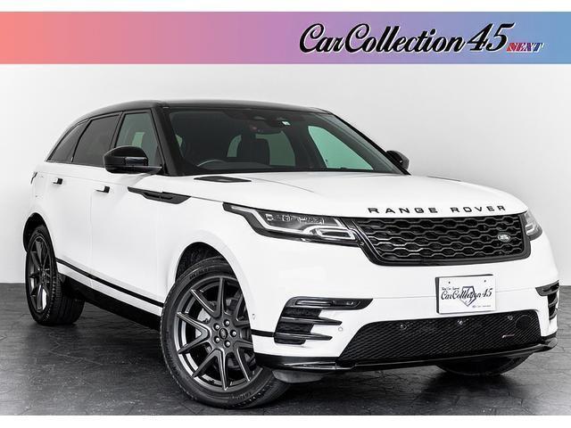 2022 LandRover RANGEROVER Velar R Dynamic S 250PS