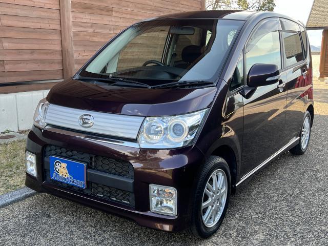 2010 Daihatsu MOVE Custom X — Photo 1