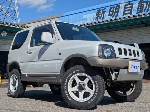 2001 Suzuki Jimny Land Venture Lift-up Mud Tires