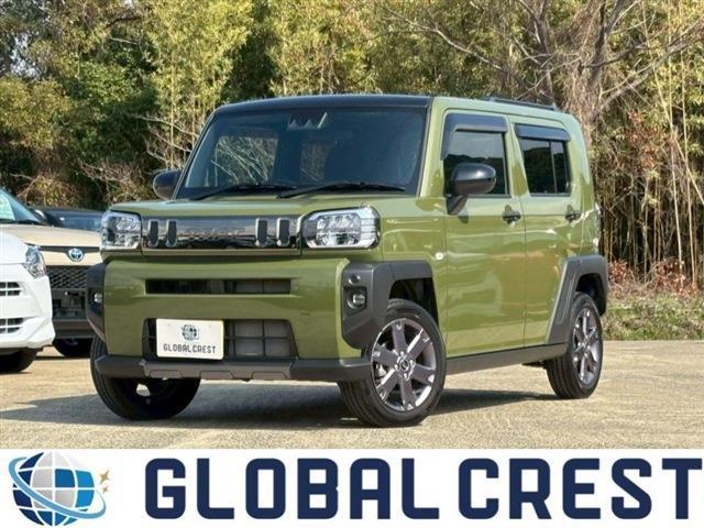 2025 Daihatsu Taft G Dark Chrome Venture