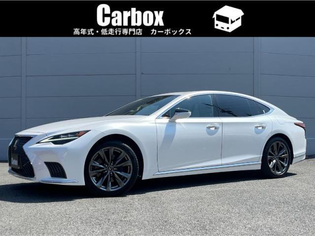 2021 LS 500 I Package — Photo 1