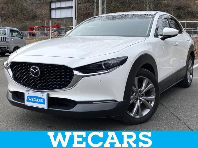 2020 MAZDA CX-30 XD_L Package