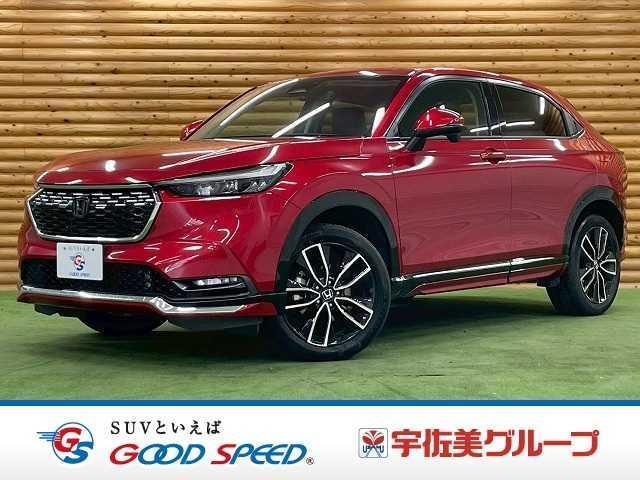 2021 Honda Vezel Hybrid e:HEV Z