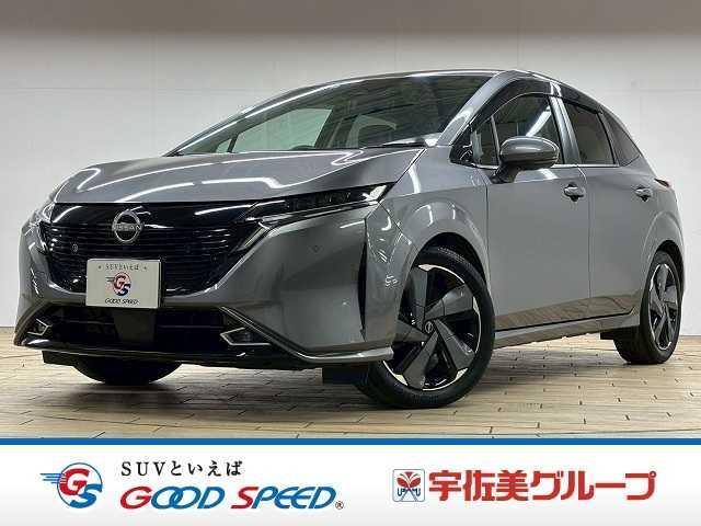 2022 Nissan Note Aura G