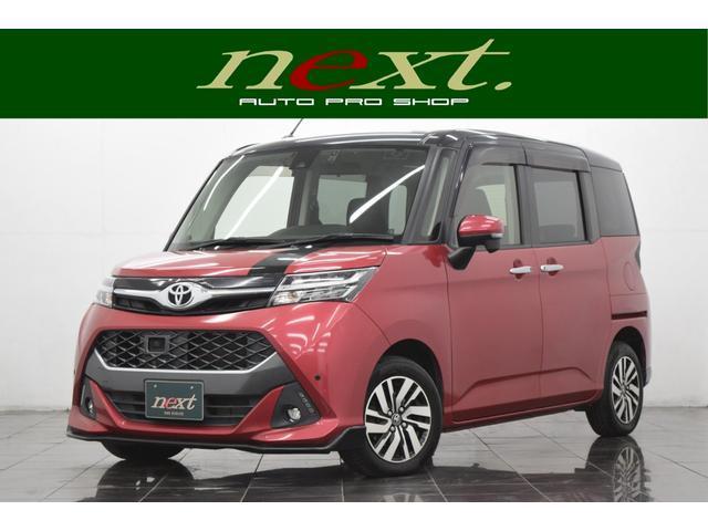 2017 Toyota TANK Custom G S
