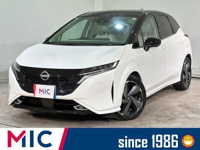 2022 Nissan Note Aura G Leather Edition