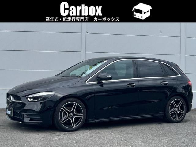 2023 MercedesBenz Benz B Class B200d AMG Line Package Diesel Turbo MP202302