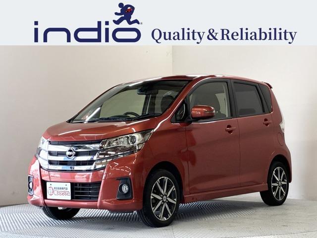 2017 Nissan Dayz HighWayStar 660 Highway Star G Turbo