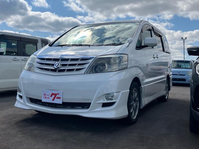 2007 Toyota Alphard AS Platinum Selection II