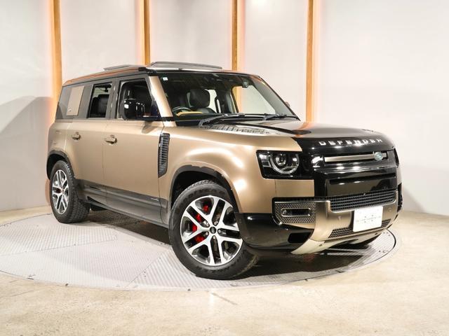 2021 LandRover LandRover Defender5D X Trophy Edition
