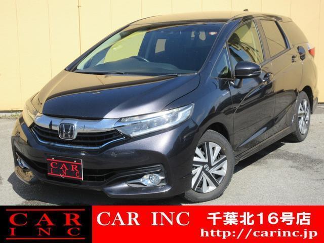 2018 Honda Shuttle Hybrid Hybrid X Honda Sensing