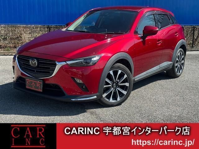 2018 MAZDA CX-3 XD Proactive S Package