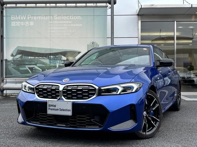 2023 BMW BMW 3series M340i xDrive
