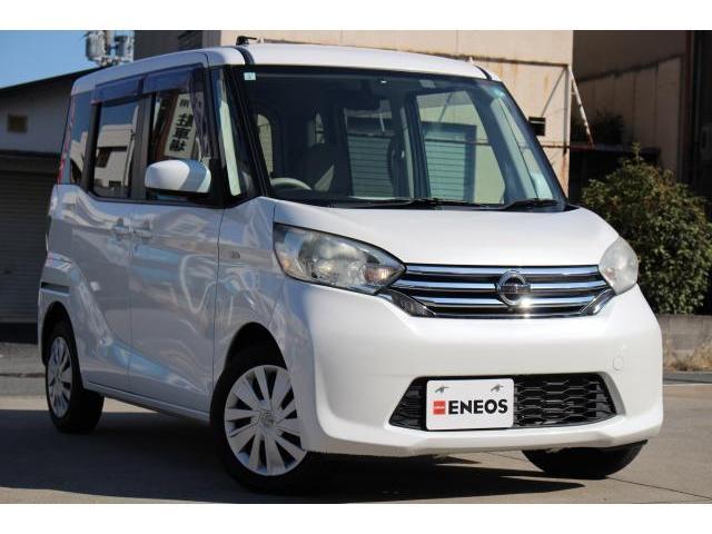 2015 Nissan Dayz Roox X
