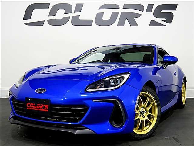 2022 BRZ R