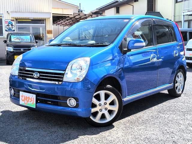 2006 Daihatsu Mira Avy RS