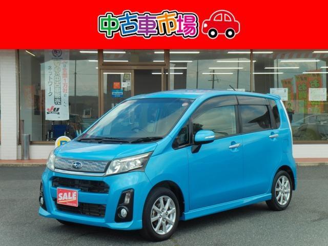 2014 SUBARU Stella Custom 660 Custom R Smart Assist