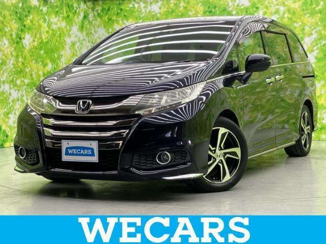 2014 Honda Odyssey Absolute