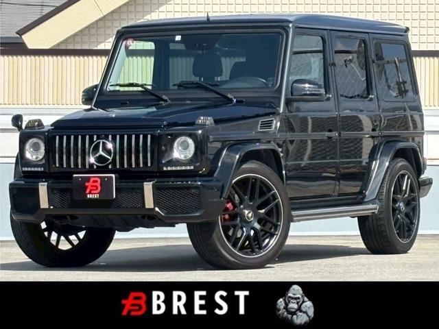 2010 MercedesBenz Benz G Class 5D G550 Long 4WD Left Hand Drive/Panamericana Grille/SR