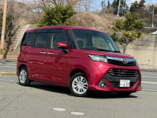 2017 Toyota TANK GS