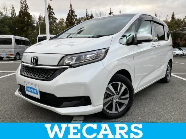 2023 Honda Freed G