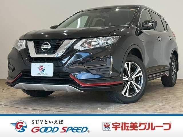 2018 Nissan X-Trail 20X
