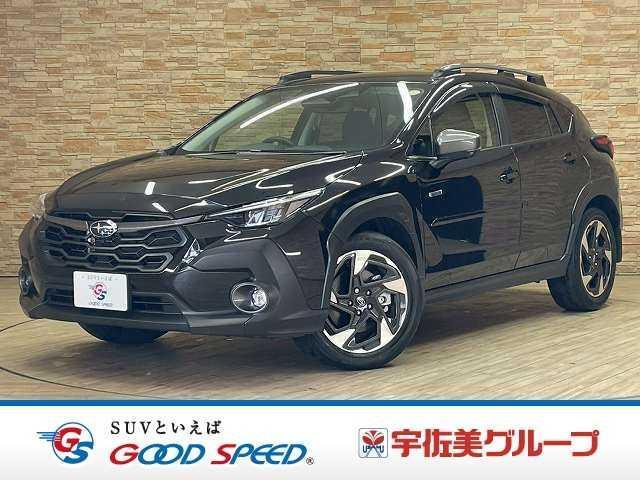 2023 Crosstrek Limited