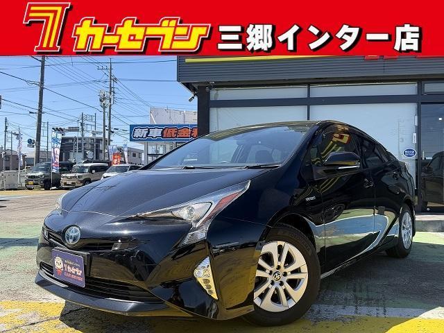 2017 Toyota Prius S Safety Plus — Photo 1