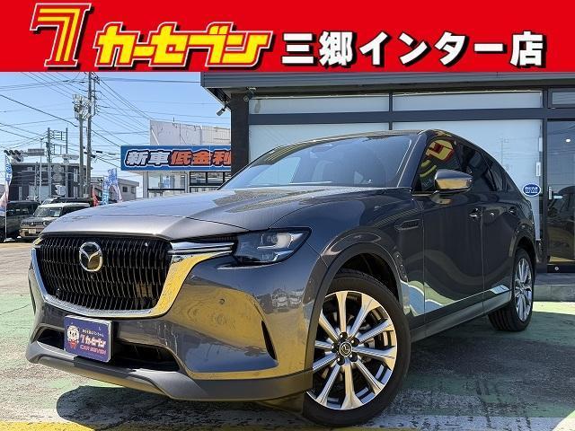 2024 MAZDA CX-60 25S Exclusive Mode