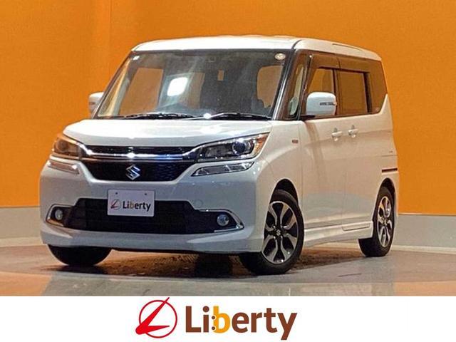 2017 Suzuki Solio Bandit Hybrid MV