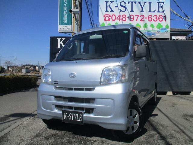 2010 Daihatsu Hijet Cargo Deck Van G