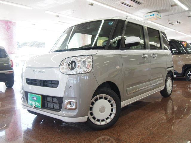 2026 Daihatsu Move Canbus 660 Stripes G