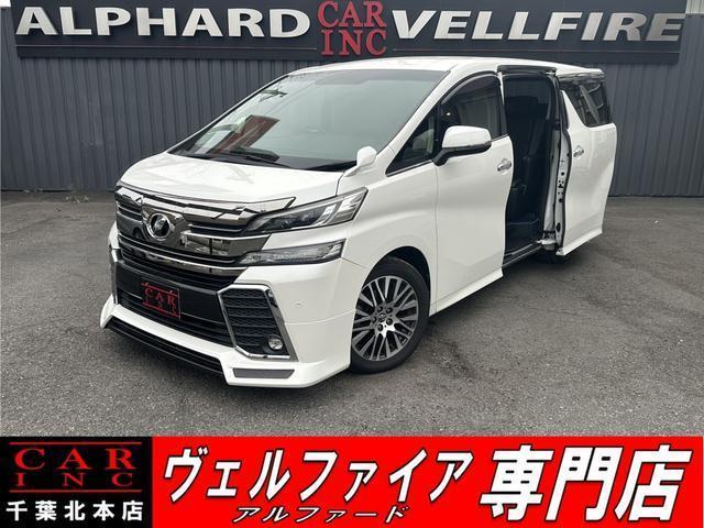 2016 Toyota Vellfire 2.5Z G Edition