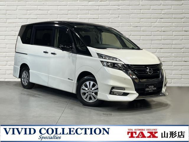2018 Nissan SERENA Highway Star V Selection Hybrid 4WD Genuine 9-inch Navigation Flip