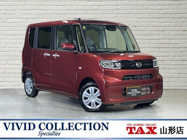 2023 Daihatsu Tanto X Turbo Smart Assist 4WD Left and Right Power Slide Doors Genuine Wide Navi TV