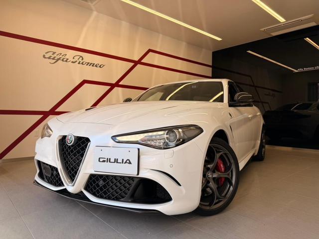 2019 Alfa Romeo Giulia Quadrifoglio
