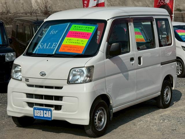 2015 Daihatsu HIJET CARGO 660 Special / High Roof / 4-Seater / Genuine Radio