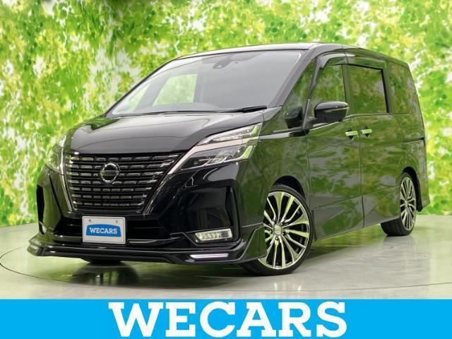 2021 Nissan Serena e-POWER e-POWER Highway Star V Urban Chrome