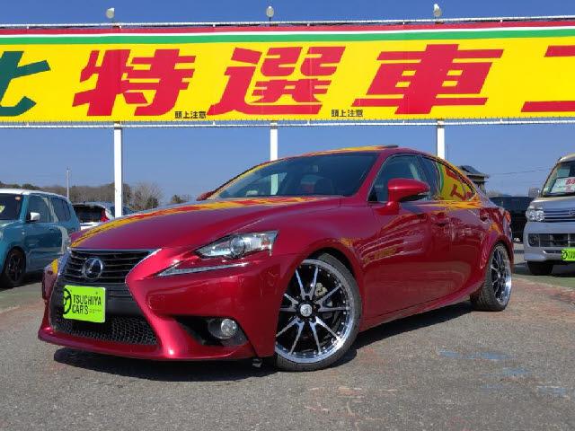 2013 IS 2.5 IS250 Version L — Photo 1