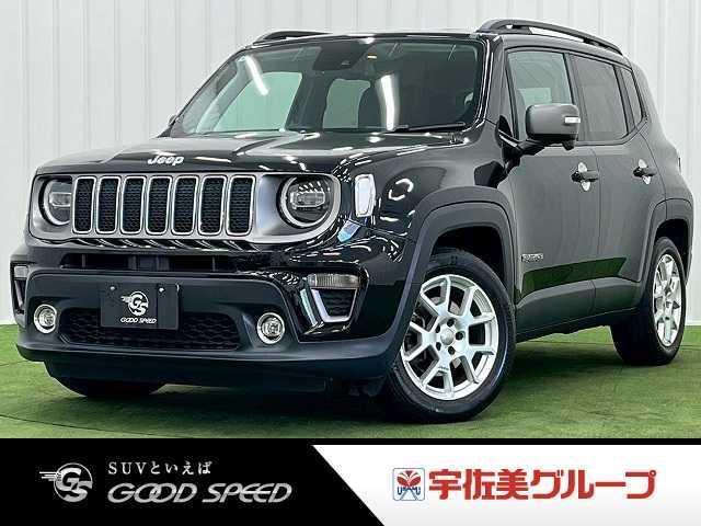 2020 CHRYSLERJEEP JEEP Renegade Limited