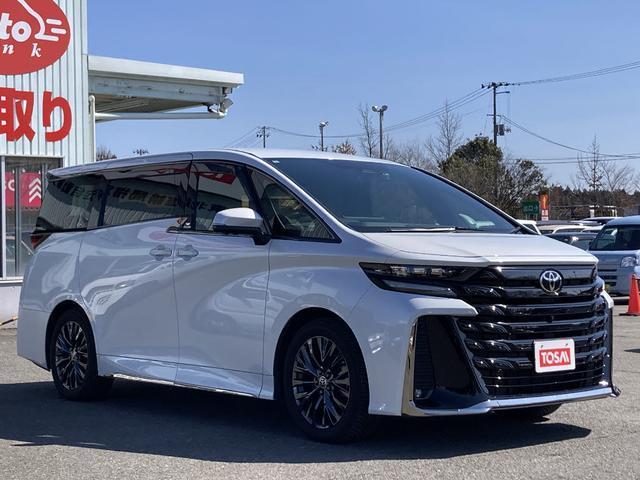 2024 Toyota Vellfire Hybrid Z Premia
