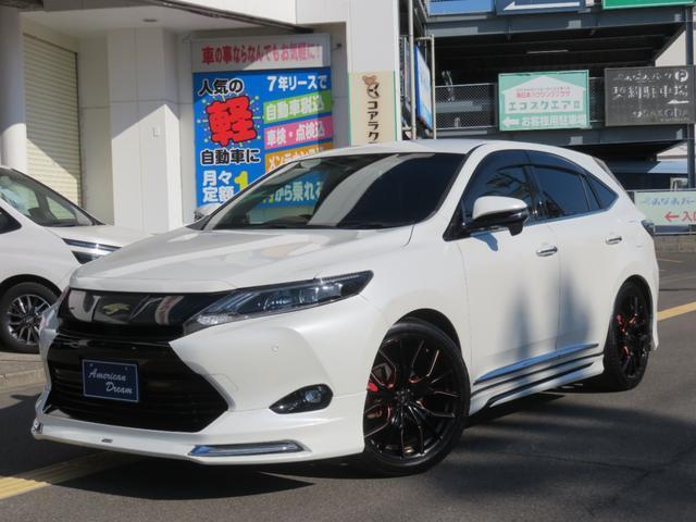 2017 Toyota Harrier Premium — Photo 1
