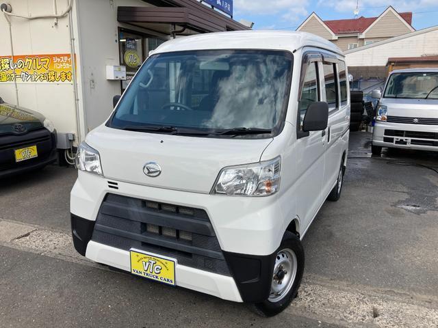 2020 Daihatsu Hijet Cargo Deluxe High Roof 4WD